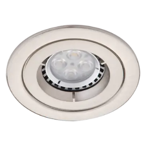 iCage Mini GU10 Satin Chrome Downlight