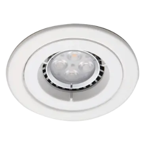 iCage Mini IP65 GU10 Matt White D/Light