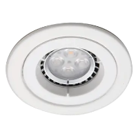 iCage Mini GU10 Matt White Downlight